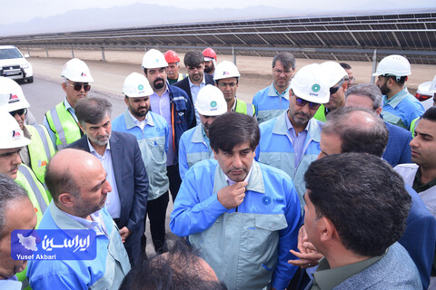 بازدید تخصصی مدیرعامل گروه فولاد مبارکه از بخش‌های مختلف نیروگاه خورشیدی آفتاب شرق