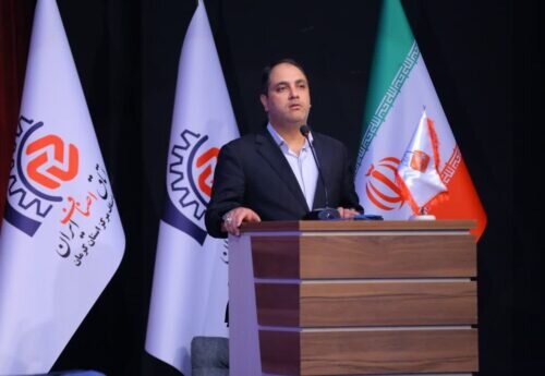 مدیرکل دفتر نظارت بر معادن وزارت صمت منصوب شد