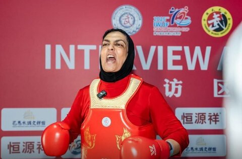 شهربانو منصوریان طلا گرفت