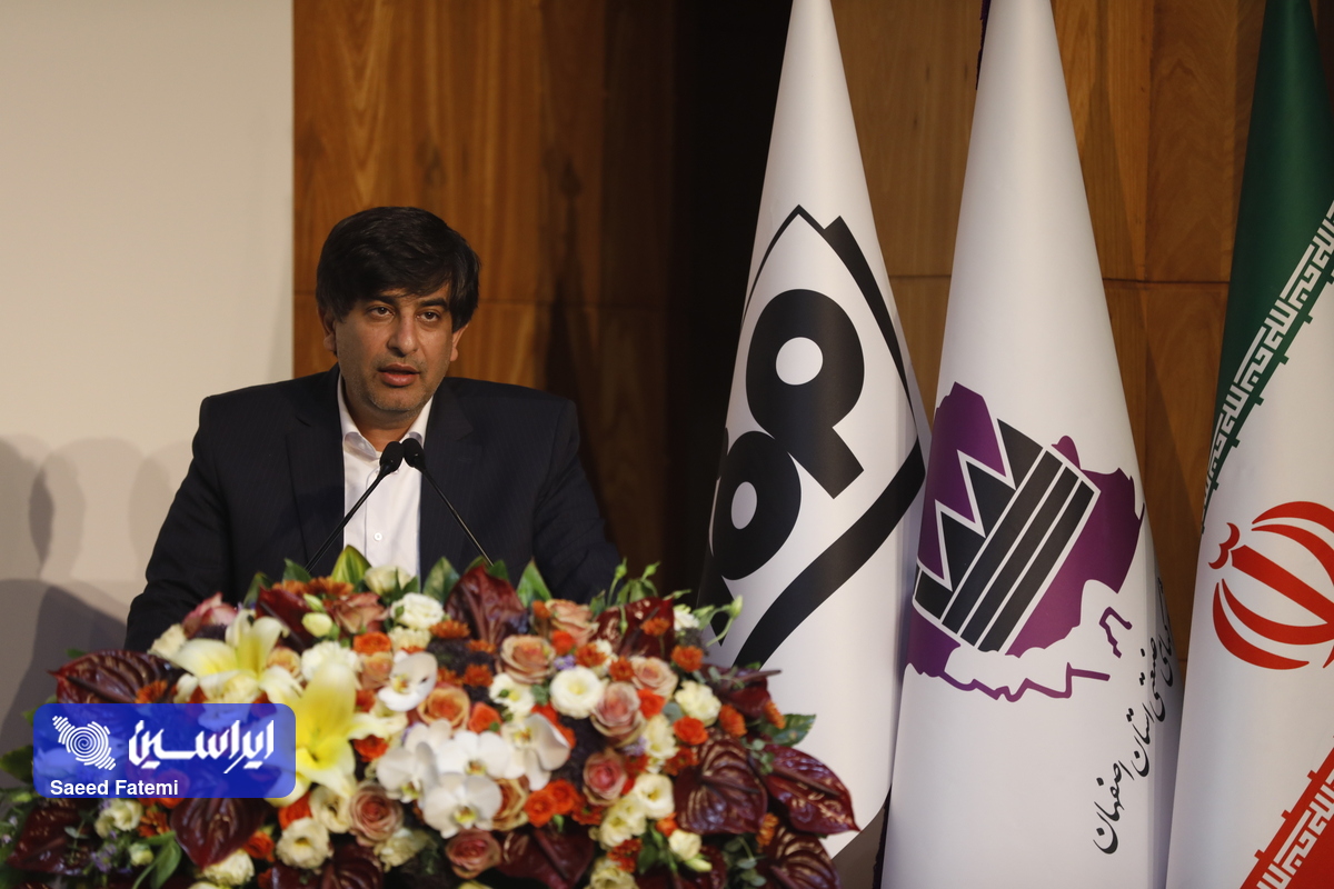  سرمایه‌گذاری۷۵۰ میلیون یورو یی فولاد مبارکه در حوزه خودتامینی انرژی برق 