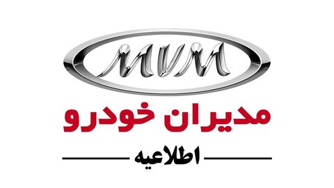 هشدار درباره تماسهای جعلی با هدف فروش کارت طلایی