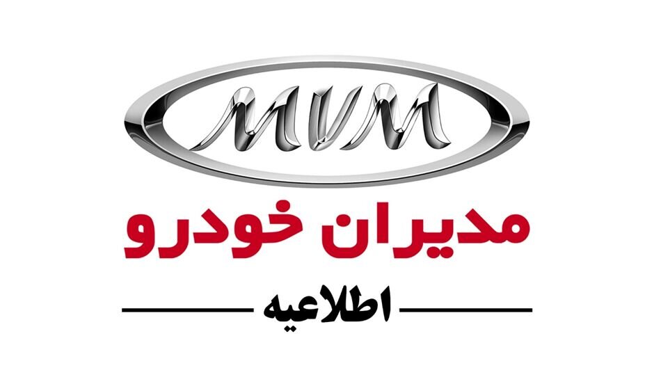 هشدار درباره تماسهای جعلی با هدف فروش کارت طلایی