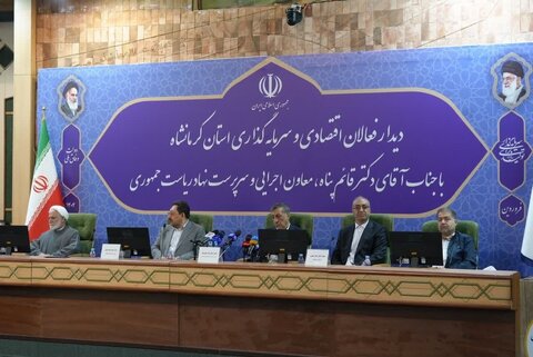 سخنرانی کامل وزیر صمت در دیدار با فعالان اقتصادی و سرمایه‌گذاری استان کرمانشاه