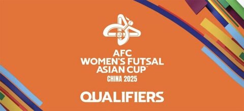 حضور نمایندگان ایران در رقابت‌های جام ملت‌های  آسیا