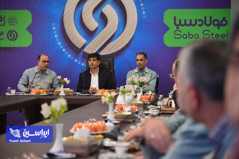 نشست مدیرعامل گروه فولاد مبارکه با مدیرعامل و مدیران شرکت فولاد و نورد سبا