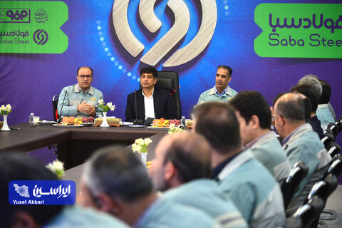نشست مدیرعامل گروه فولاد مبارکه با مدیرعامل و مدیران شرکت فولاد و نورد سبا