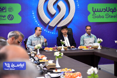 نشست مدیرعامل گروه فولاد مبارکه با مدیرعامل و مدیران شرکت فولاد و نورد سبا