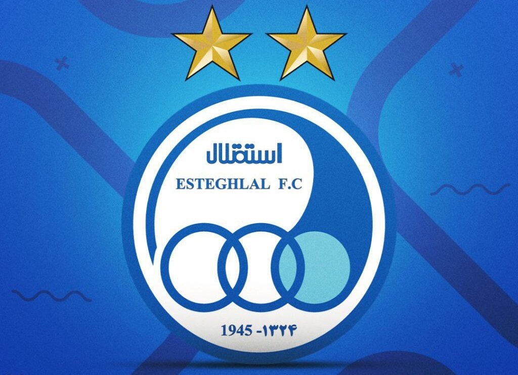 ضرر سنگین باشگاه استقلال با مدیریت جدید