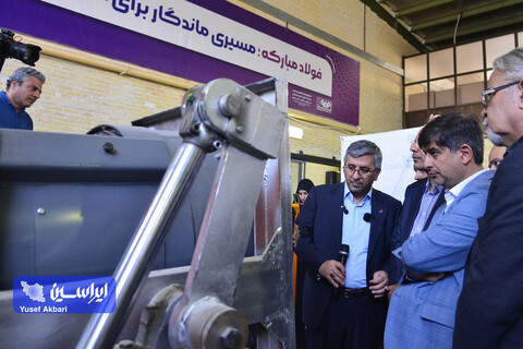 بازدید مدیرعامل گروه فولاد مبارکه از پردیس توسعه فناوری‌های راهبردی فولاد مبارکه و آزمایشگاه توسعه صنعت ۴.۰