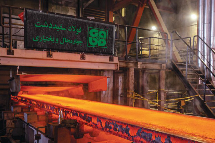 تولید بیش از ۲۰ هزار تن تختال در فولاد سفیددشت
