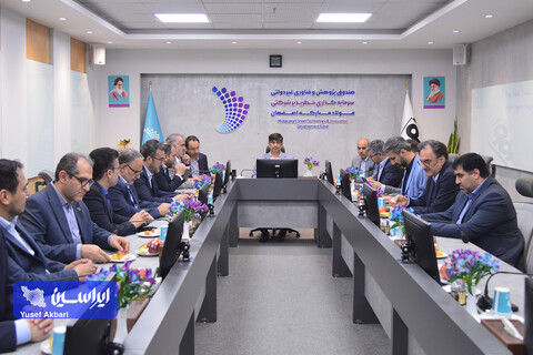 نشست مدیرعامل گروه فولاد مبارکه با مدیرعامل و اعضای هیئت‌مدیره صندوق سرمایه‌گذاری خطرپذیر این شرکت