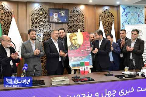 نشست خبری جام جهان پهلوان تختی با حضور استاندار اصفهان