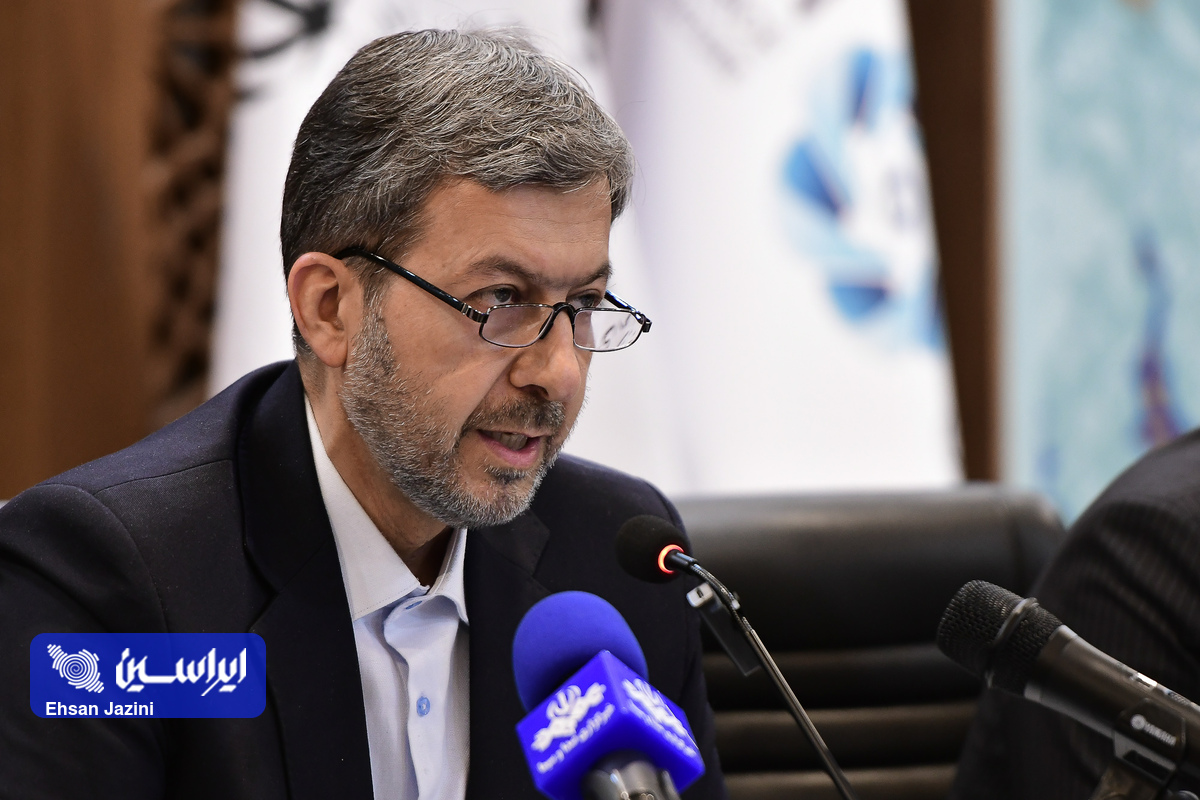  اصفهان میزبان سه رویداد بین‌المللی و ملی است