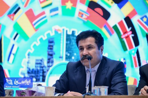 فرصت‌های سرمایه‌گذاری در ایران با تأکید بر توسعه روستایی و صنایع معدنی