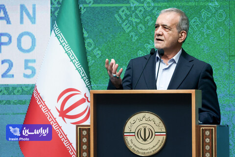 آیین افتتاحیه نمایشگاه «ایران اکسپو 2025»