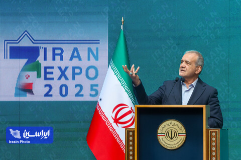 آیین افتتاحیه نمایشگاه «ایران اکسپو 2025»
