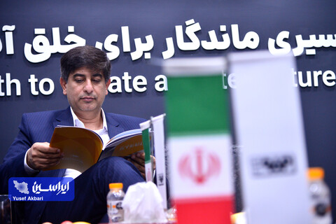 اولین روز از نمایشگاه ایران اکسپو 2025