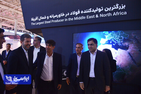 اولین روز از نمایشگاه ایران اکسپو 2025