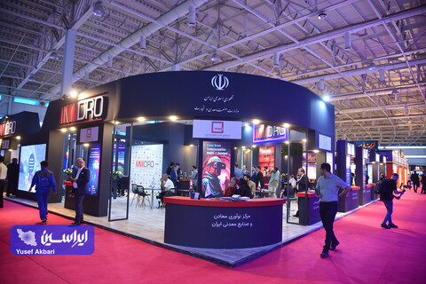 اولین روز از نمایشگاه ایران اکسپو 2025