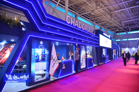 اولین روز از نمایشگاه ایران اکسپو 2025