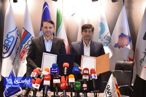 تفاهم‌نامه همکاری بانک سپه و فولاد مبارکه امضا شد