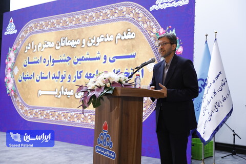 کارگران ستون فقرات پیشرفت کشور هستند / عدالت کاری و بازنگری قوانین کار در اولویت است