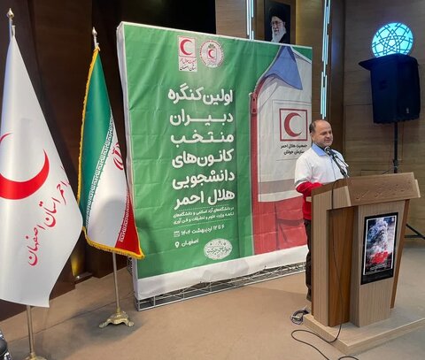 دانشجویان موتور محرکه تحول کشورند