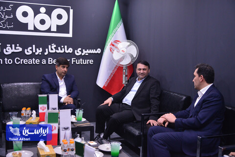 غرفه گروه فولاد مبارکه در دومین روز نمایشگاه ایران اکسپو 2025