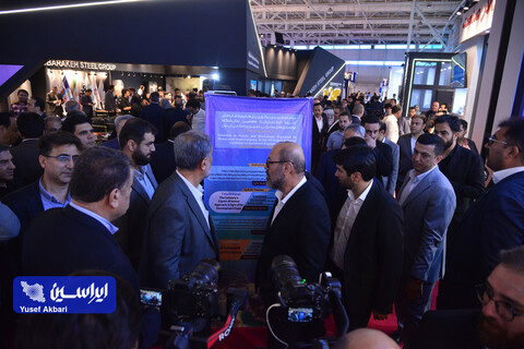غرفه گروه فولاد مبارکه در دومین روز نمایشگاه ایران اکسپو 2025