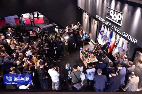 غرفه گروه فولاد مبارکه در دومین روز نمایشگاه ایران اکسپو ۲۰۲۵