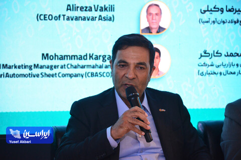 غرفه گروه فولاد مبارکه در دومین روز نمایشگاه ایران اکسپو 2025