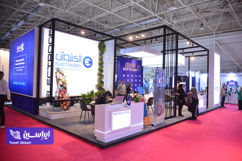 دومین روز از نمایشگاه ایران اکسپو ۲۰۲۵ از دریچه دوربین ایراسین