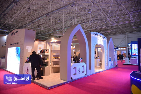 دومین روز از نمایشگاه ایران اکسپو ۲۰۲۵ از دریچه دوربین ایراسین