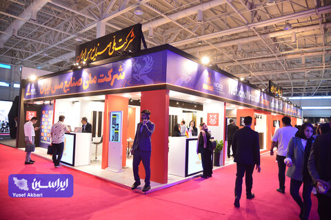 دومین روز از نمایشگاه ایران اکسپو ۲۰۲۵ از دریچه دوربین ایراسین