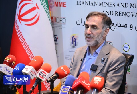 جذب ۳۶ سرمایه‌گذار برای فعالیت در منطقه ویژه اقتصادی انرژی بر پارسیان