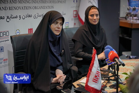 آغاز تحولات دیجیتال در معادن و صنایع معدنی ایران با تأکید بر هوشمندسازی و امنیت اطلاعات