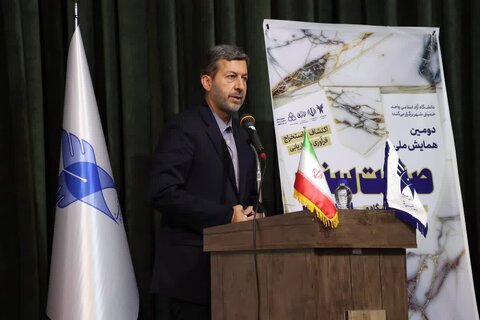 ۷۰ درصد از سنگ فرآوری شده کشور متعلق به اصفهان است