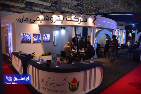 حضور شرکت‌های صادراتی ایران در حوزه پتروشیمی در نمایشگاه ایران اکسپو 2025