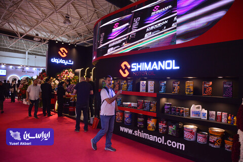 حضور شرکت‌های صادراتی ایران در حوزه پتروشیمی در نمایشگاه ایران اکسپو 2025