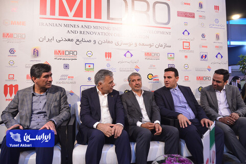 شرکت‌های صادراتی ایران در حوزه معادن و فلزات در دومین روز نمایشگاه ایران اکسپو ۲۰۲۵