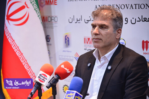 شرکت‌های صادراتی ایران در حوزه معادن و فلزات در دومین روز نمایشگاه ایران اکسپو ۲۰۲۵