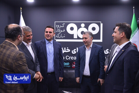 شرکت‌های صادراتی ایران در حوزه معادن و فلزات در دومین روز نمایشگاه ایران اکسپو ۲۰۲۵