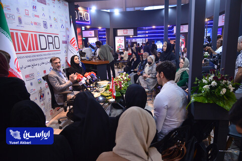 شرکت‌های صادراتی ایران در حوزه معادن و فلزات در دومین روز نمایشگاه ایران اکسپو ۲۰۲۵