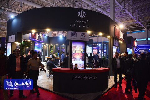 شرکت‌های صادراتی ایران در حوزه معادن و فلزات در دومین روز نمایشگاه ایران اکسپو ۲۰۲۵