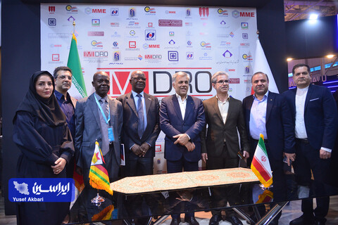 شرکت‌های صادراتی ایران در حوزه معادن و فلزات در دومین روز نمایشگاه ایران اکسپو ۲۰۲۵