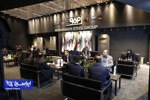 شرکت‌های صادراتی ایران در حوزه معادن و فلزات در دومین روز نمایشگاه ایران اکسپو ۲۰۲۵
