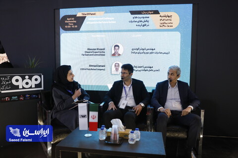 شرکت‌های صادراتی ایران در حوزه معادن و فلزات در دومین روز نمایشگاه ایران اکسپو ۲۰۲۵