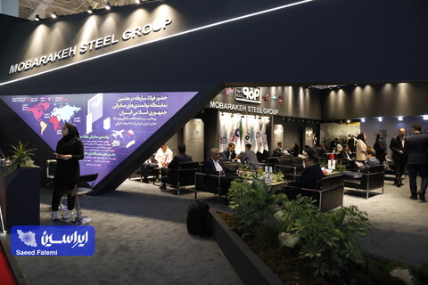 شرکت‌های صادراتی ایران در حوزه معادن و فلزات در دومین روز نمایشگاه ایران اکسپو ۲۰۲۵