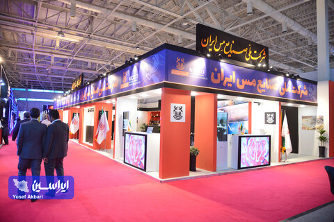 شرکت‌های صادراتی ایران در حوزه معادن و فلزات در دومین روز نمایشگاه ایران اکسپو ۲۰۲۵