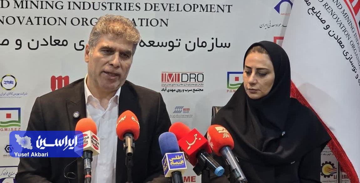 دریافت ۲۵۰ پروانه اکتشافی برای توسعه معادن؛ بهره‌برداری معادن لیتیوم در کشور صرفه اقتصادی ندارد